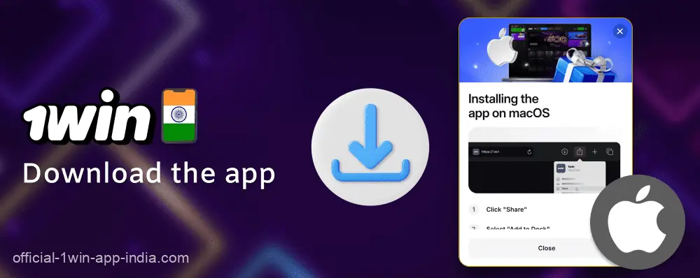 Download the 1win India app on your iOS device